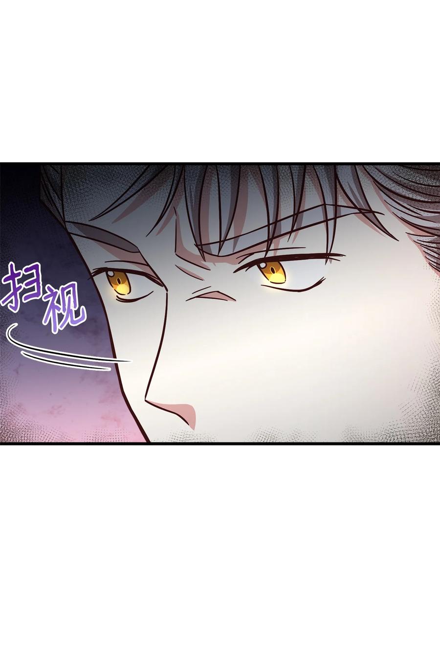 27 赛雷克的信(1/2)-第29话