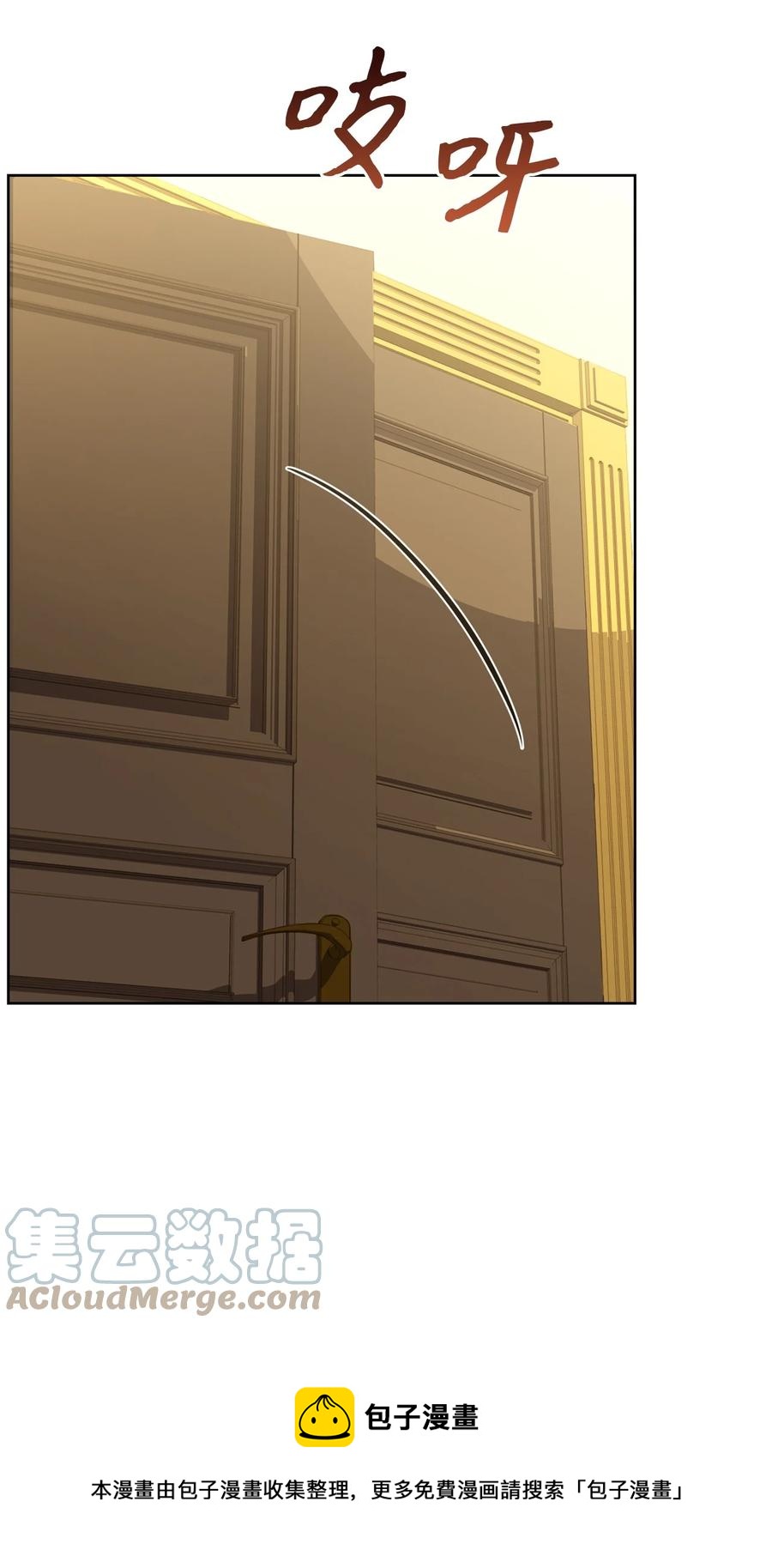 31 完成论文(1/2)-第33话
