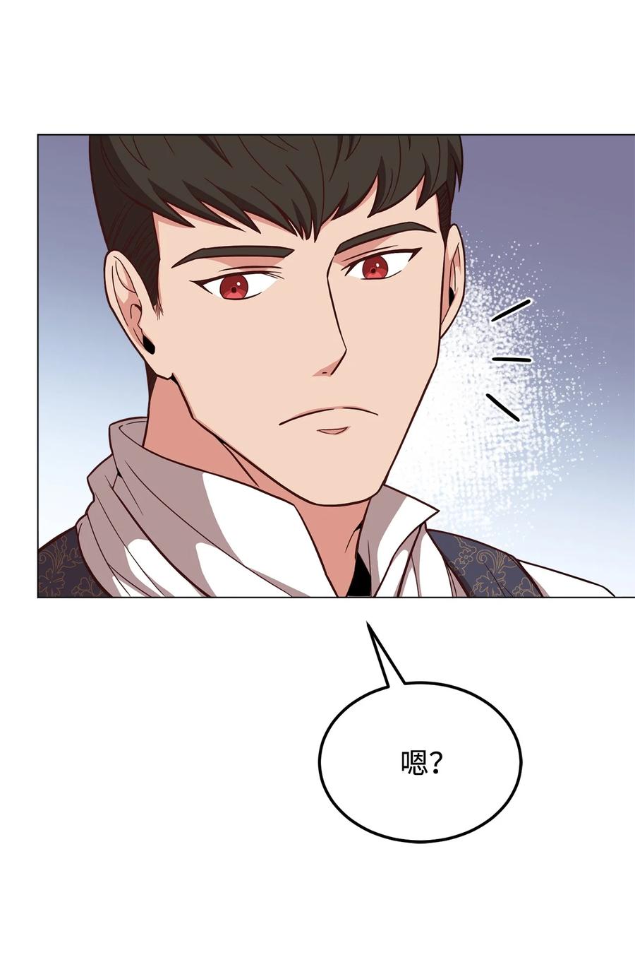 31 完成论文(1/2)-第33话