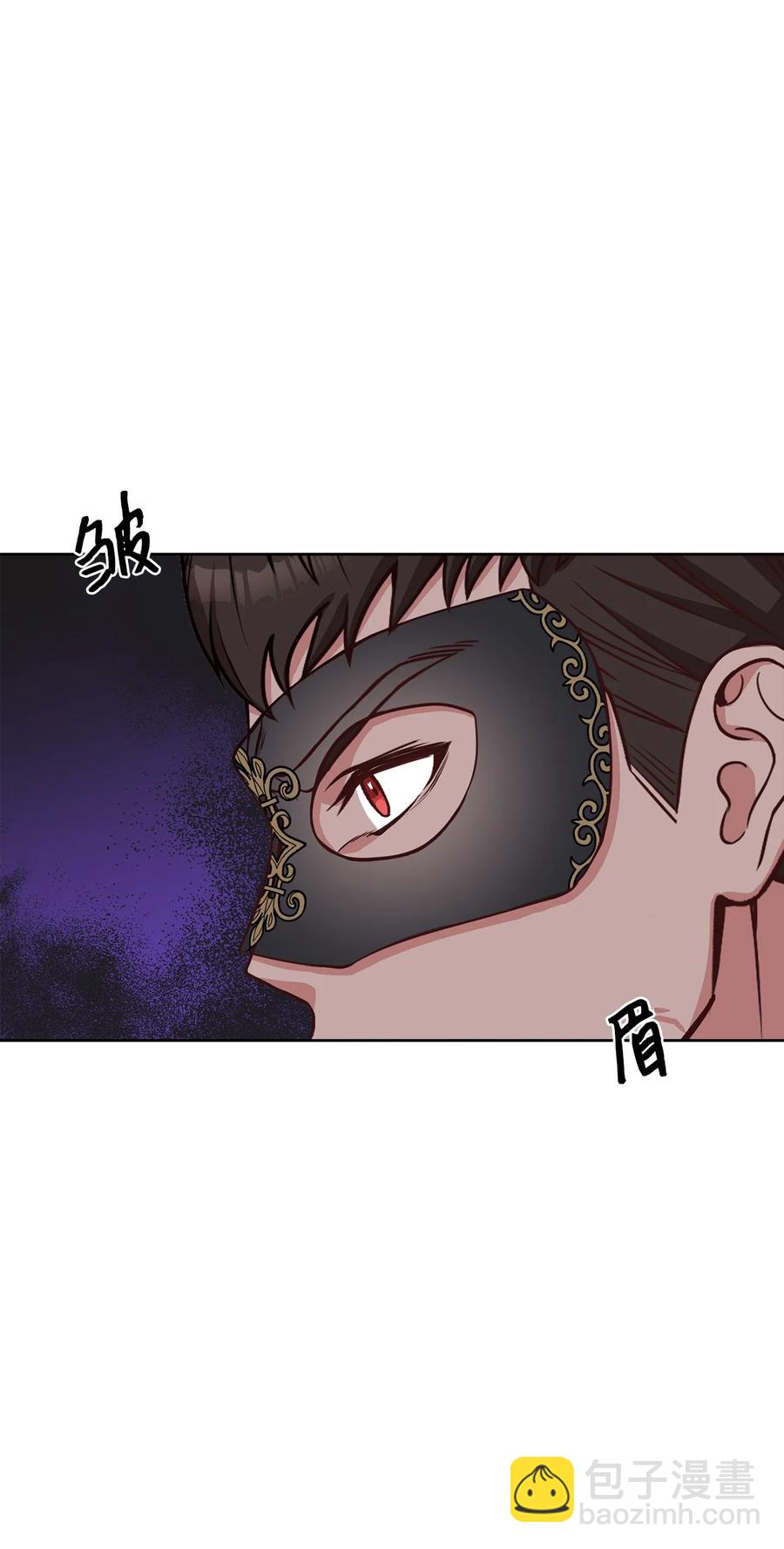 37 碧琪吃瘪(1/2)-第39话