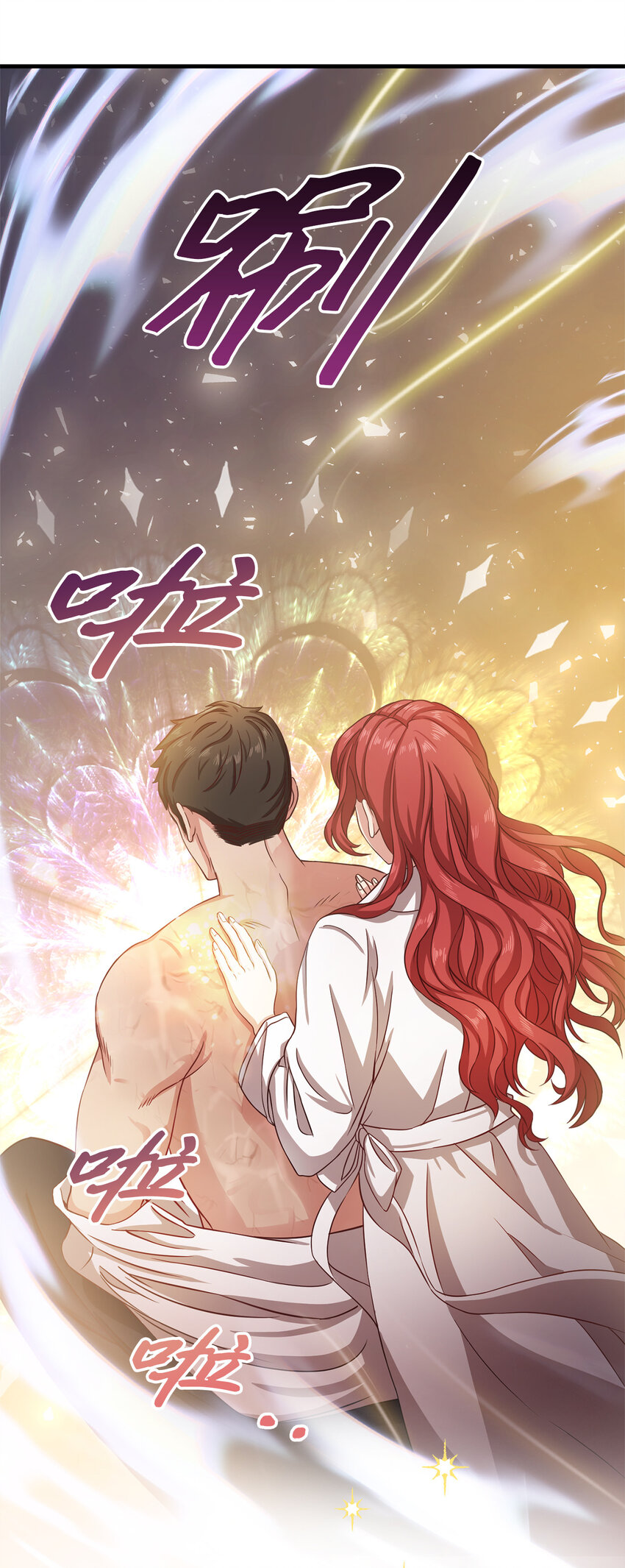 4 异国他乡(1/2)-第5话