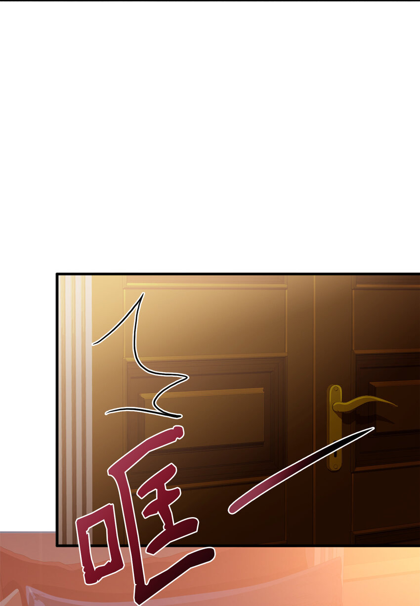 4 异国他乡(1/2)-第5话