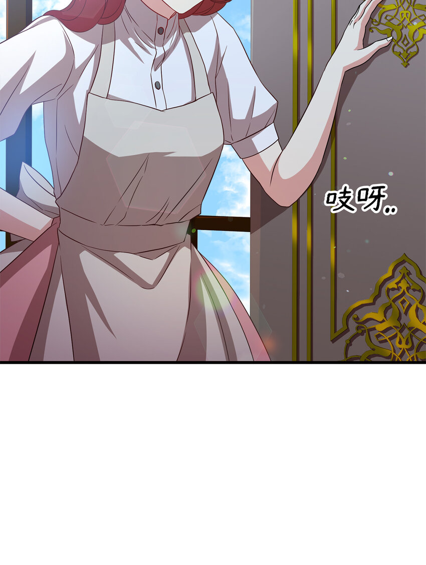 4 异国他乡(1/2)-第5话