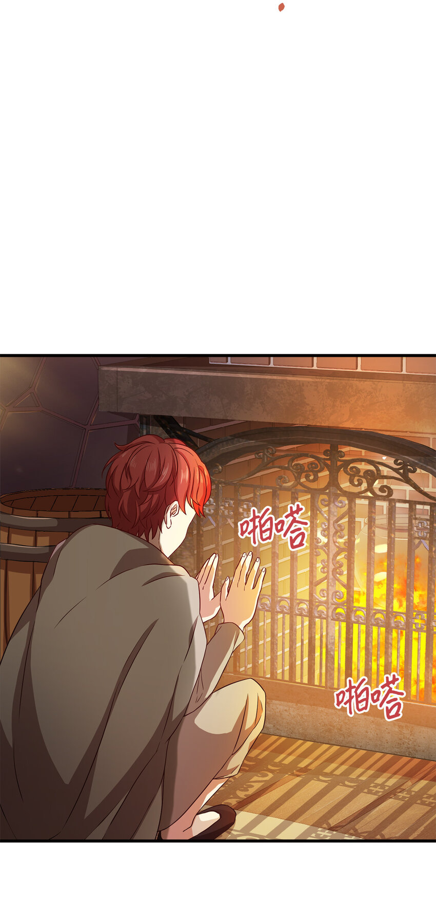 4 异国他乡(1/2)-第5话