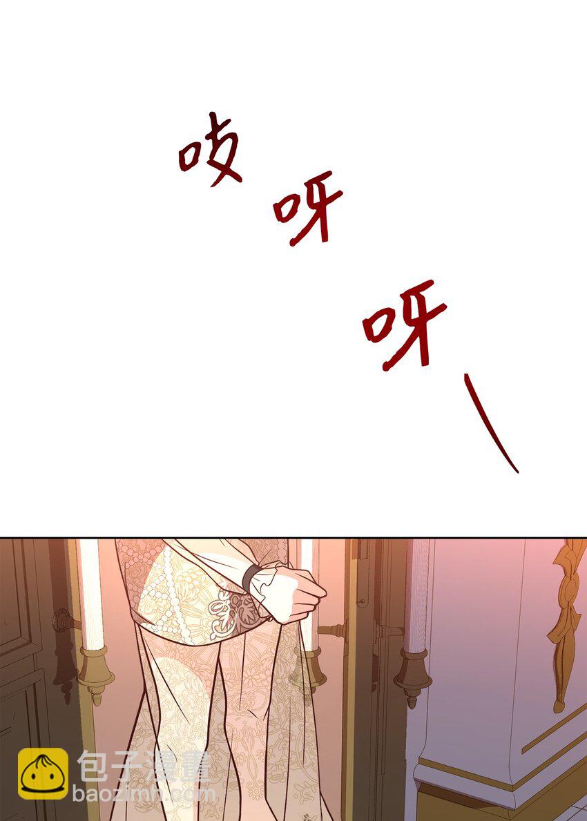 39 入侵者(1/2)-第41话