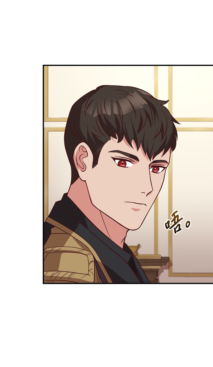 41 寸步不离(1/2)-第43话
