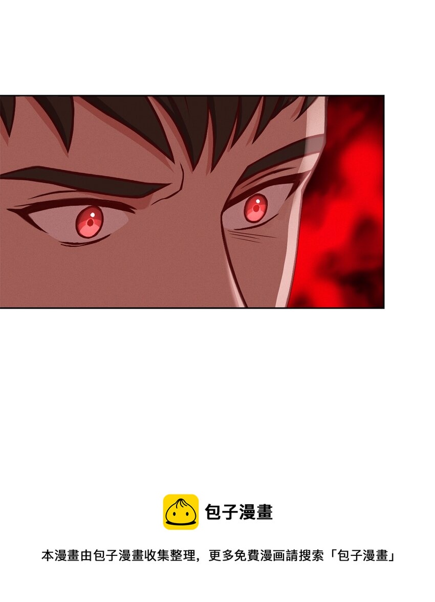 41 寸步不离(1/2)-第43话