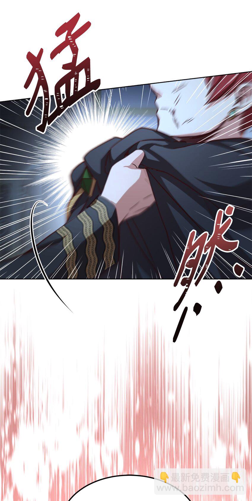 41 寸步不离(1/2)-第43话