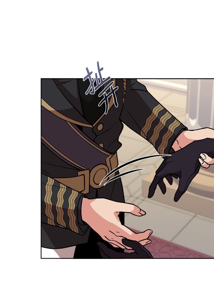 43 你在哭吗？(1/2)-第45话