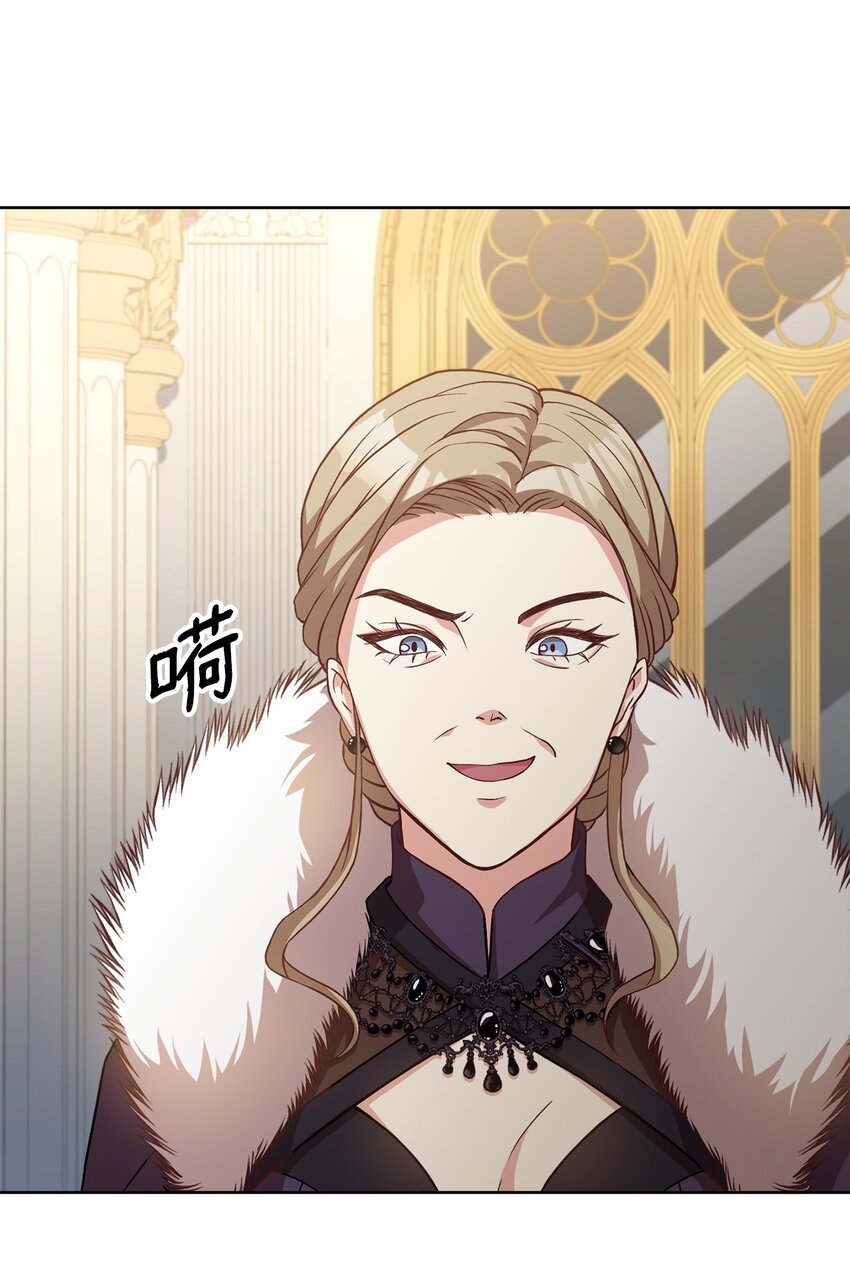 43 你在哭吗？(1/2)-第45话