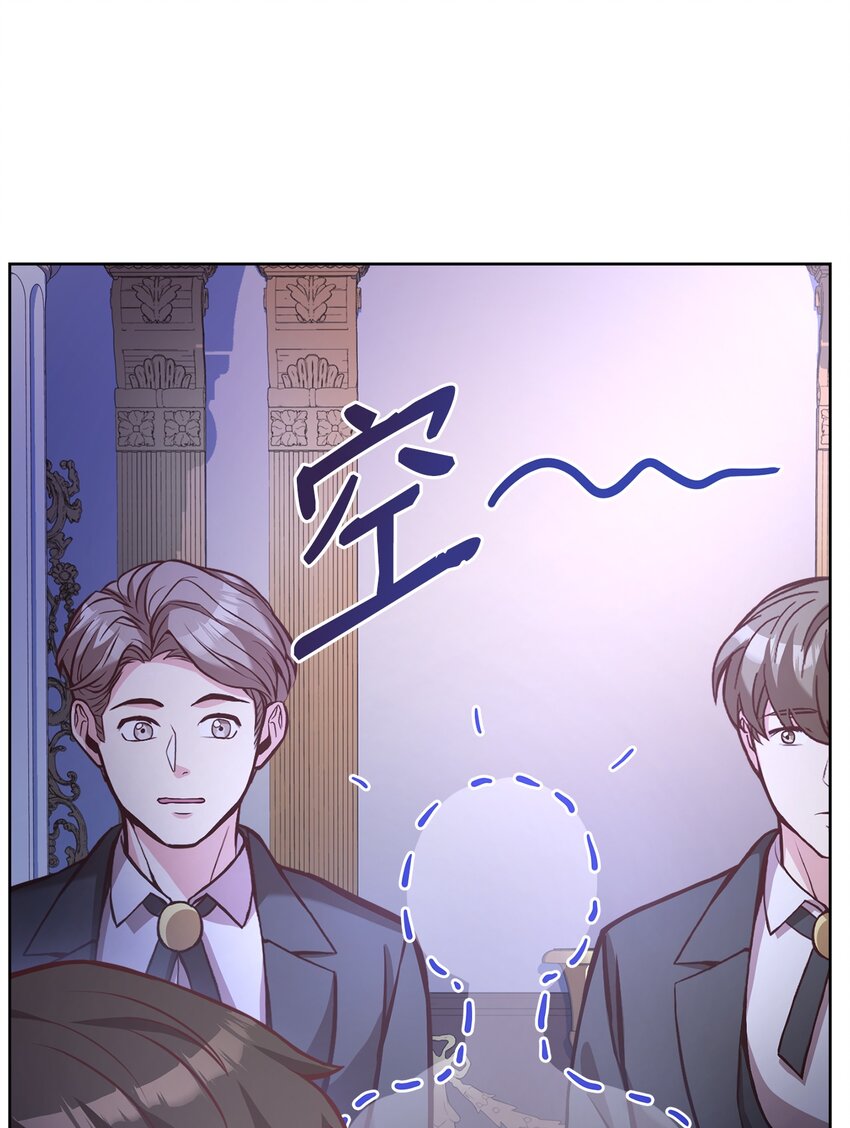 45 失踪(1/2)-第47话