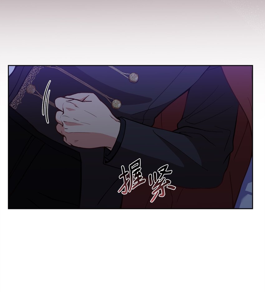 45 失踪(1/2)-第47话