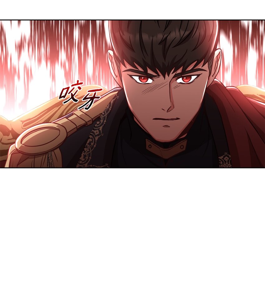 47 皇帝的底线(1/2)-第49话