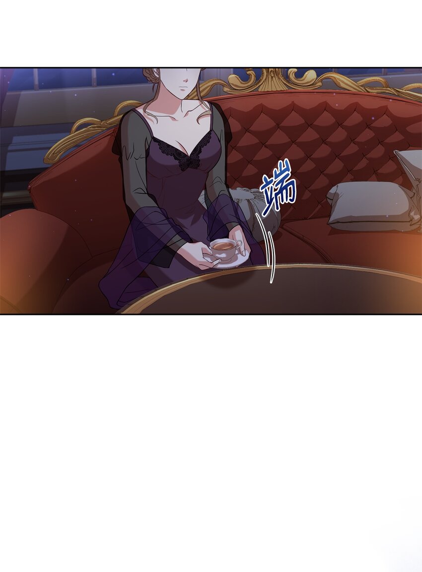 47 皇帝的底线(1/2)-第49话