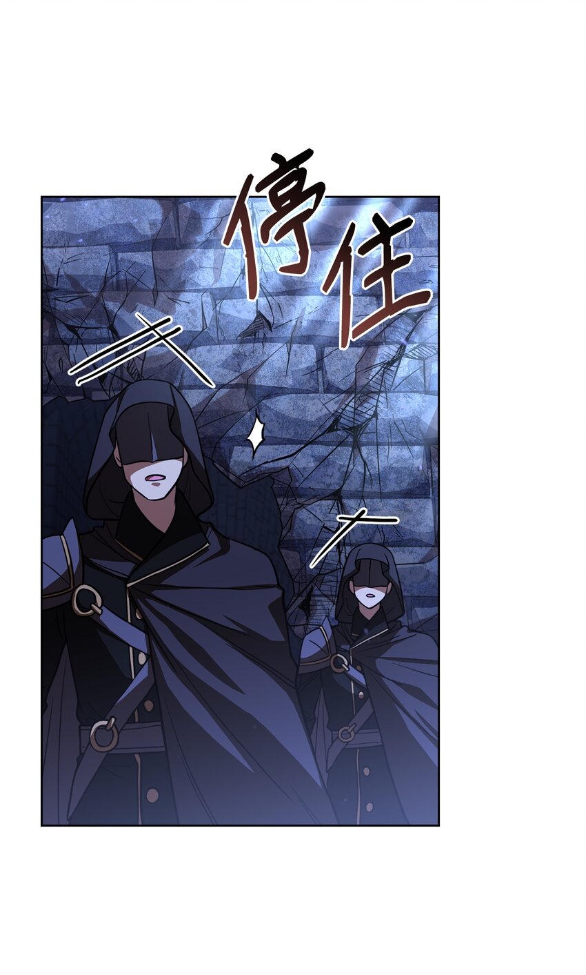 51 置身异国(1/2)-第53话