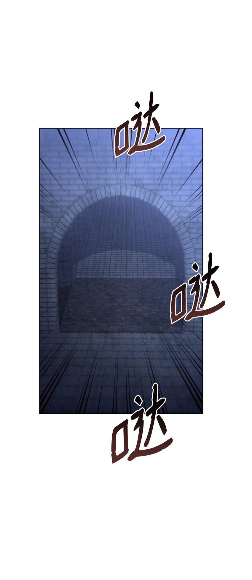 51 置身异国(1/2)-第53话