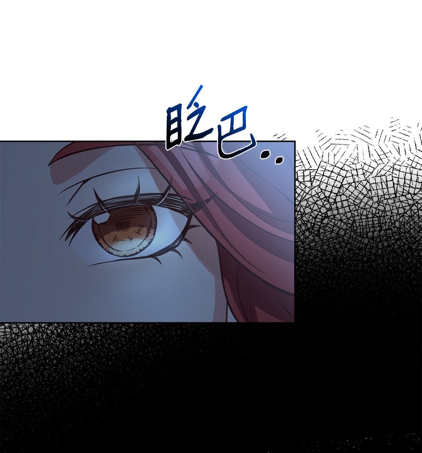 51 置身异国(1/2)-第53话
