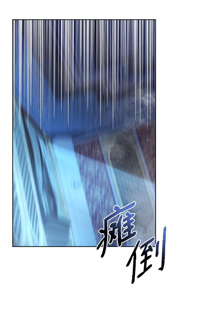 51 置身异国(1/2)-第53话