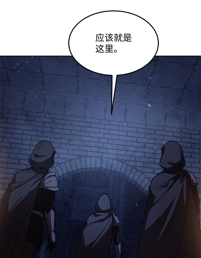 51 置身异国(1/2)-第53话