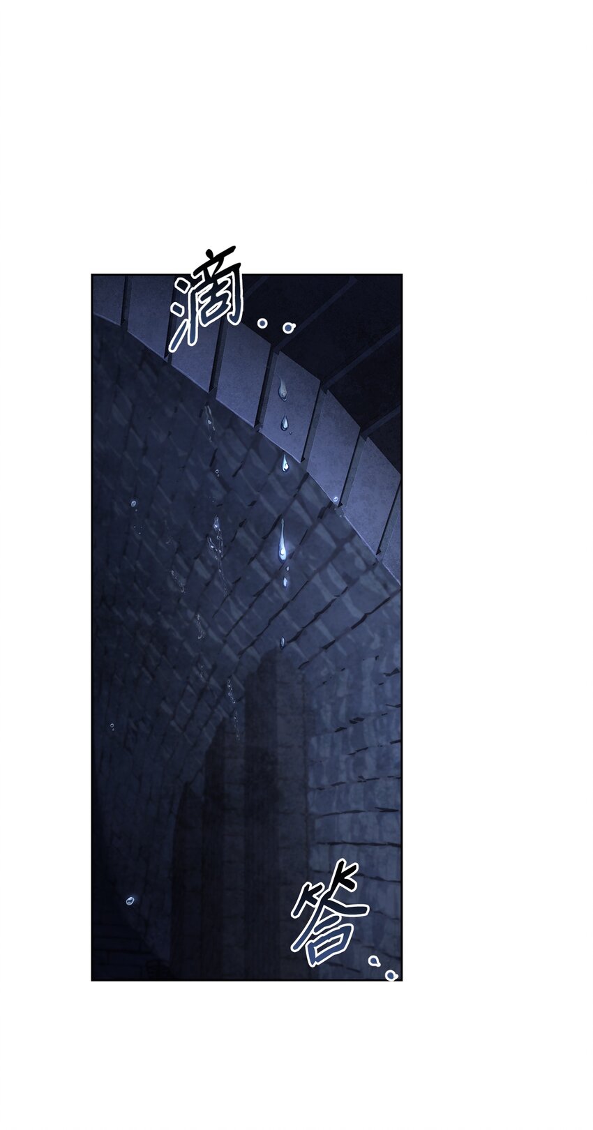 51 置身异国(1/2)-第53话