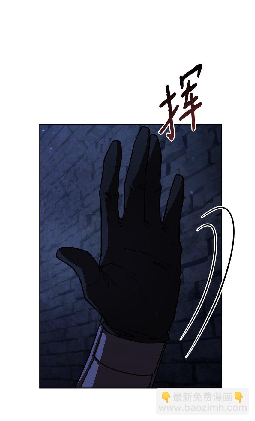 51 置身异国(1/2)-第53话