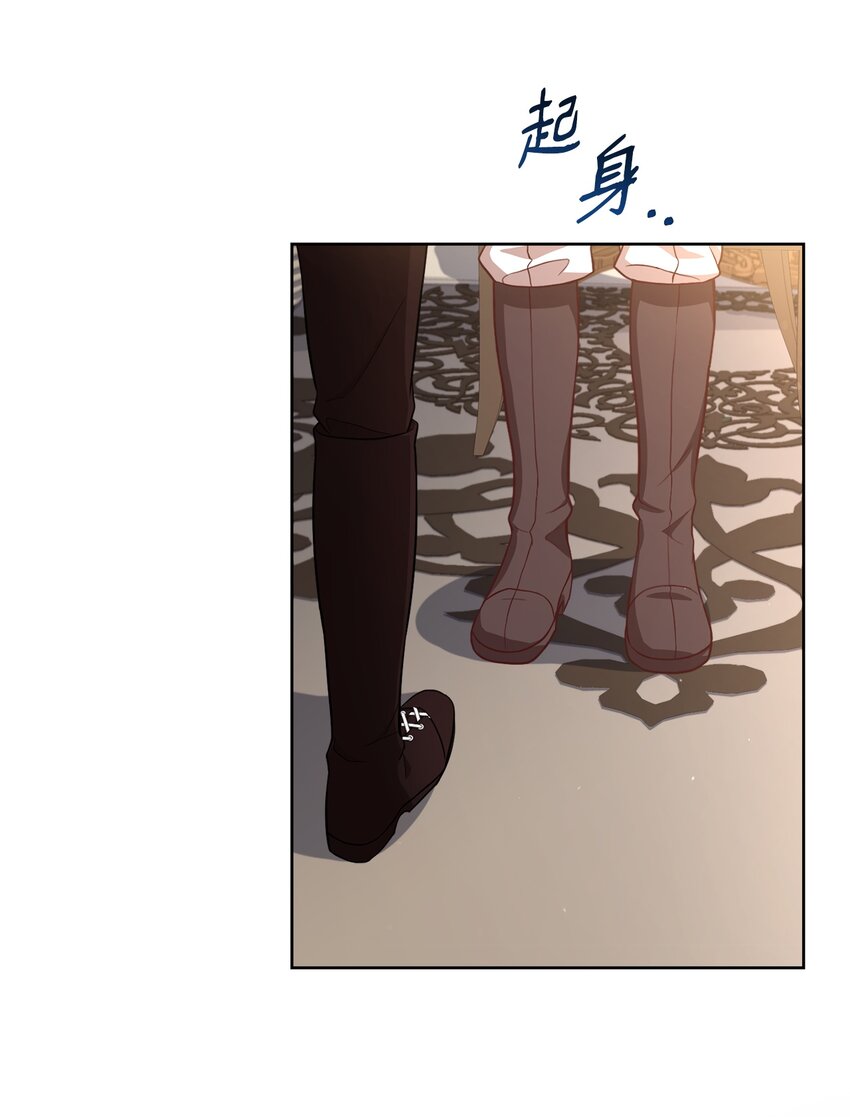 53 非你不可(1/2)-第55话