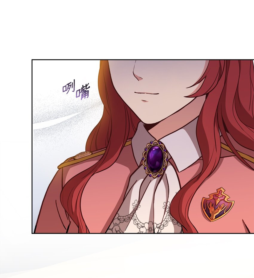 53 非你不可(1/2)-第55话