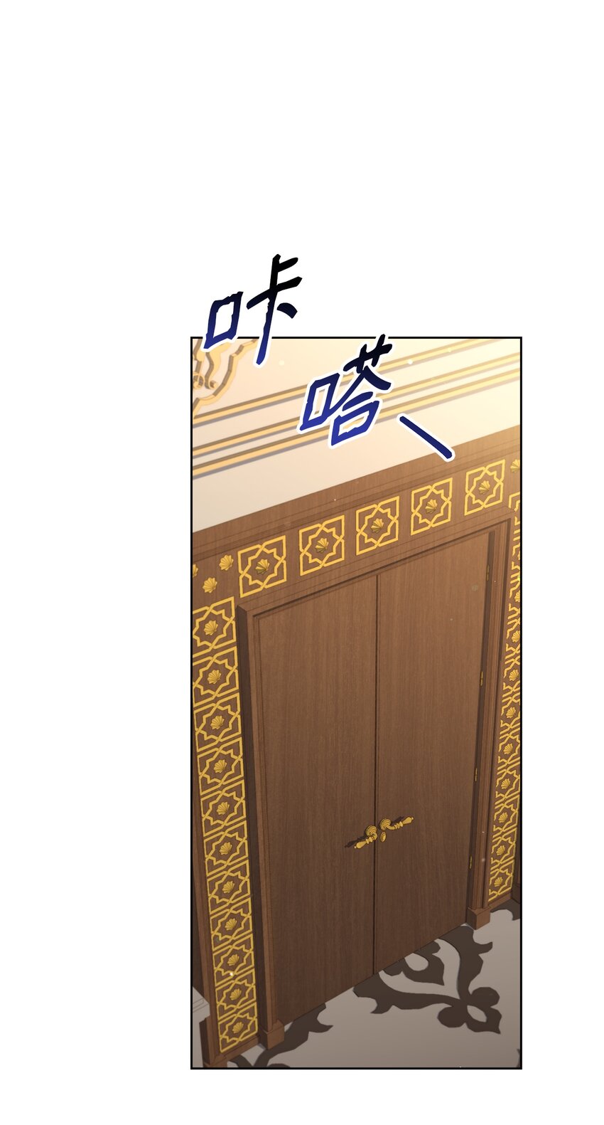 53 非你不可(1/2)-第55话
