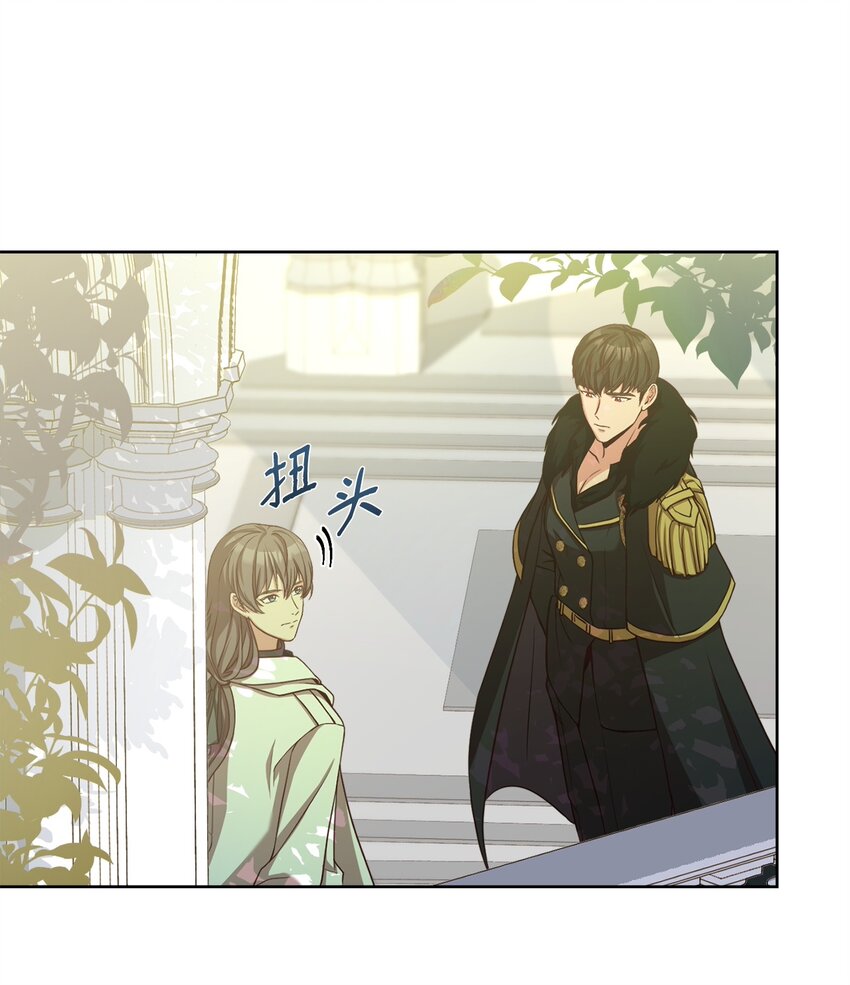 55 单独行动(1/2)-第57话