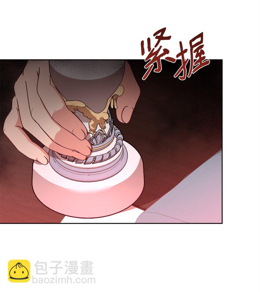 55 单独行动(1/2)-第57话