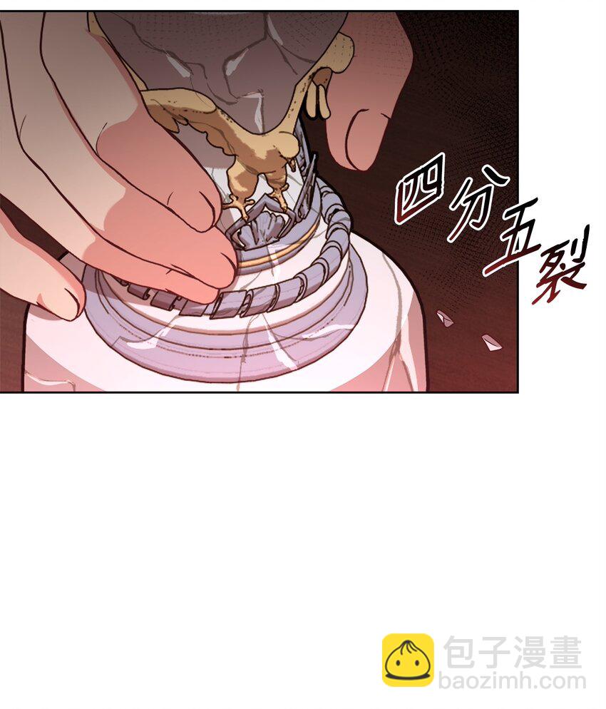 55 单独行动(1/2)-第57话