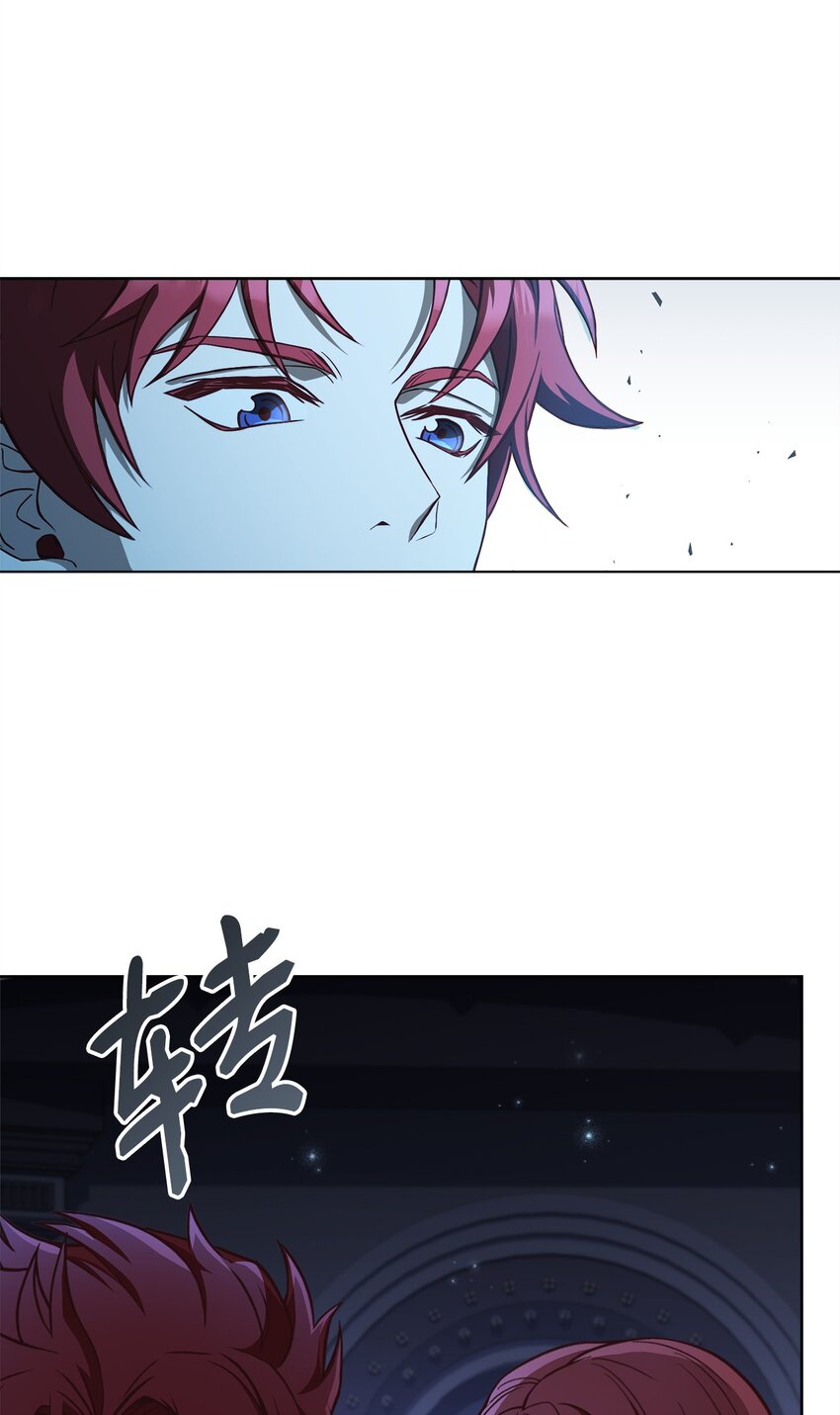 59 进入魔兽洞穴(1/2)-第61话