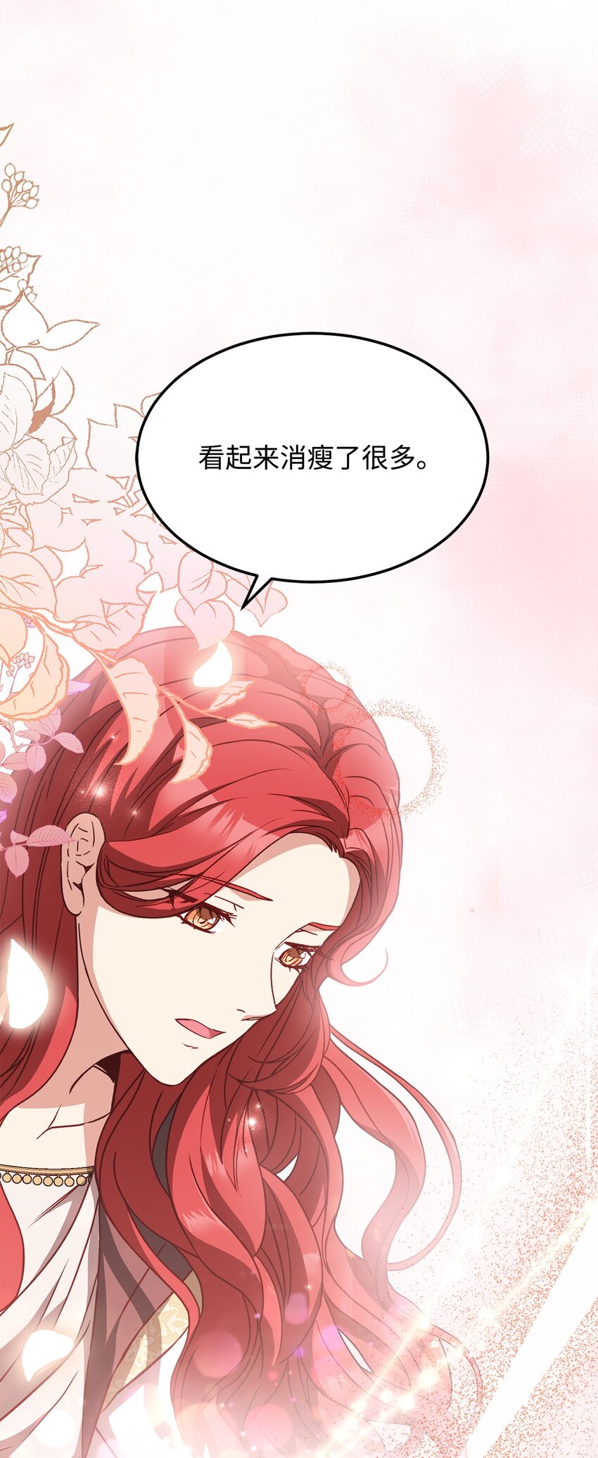 59 进入魔兽洞穴(1/2)-第61话