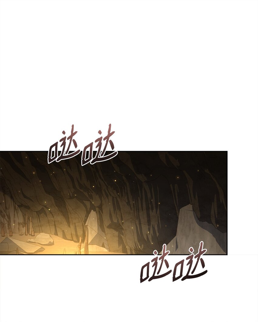 61 徽章犹存(1/2)-第63话