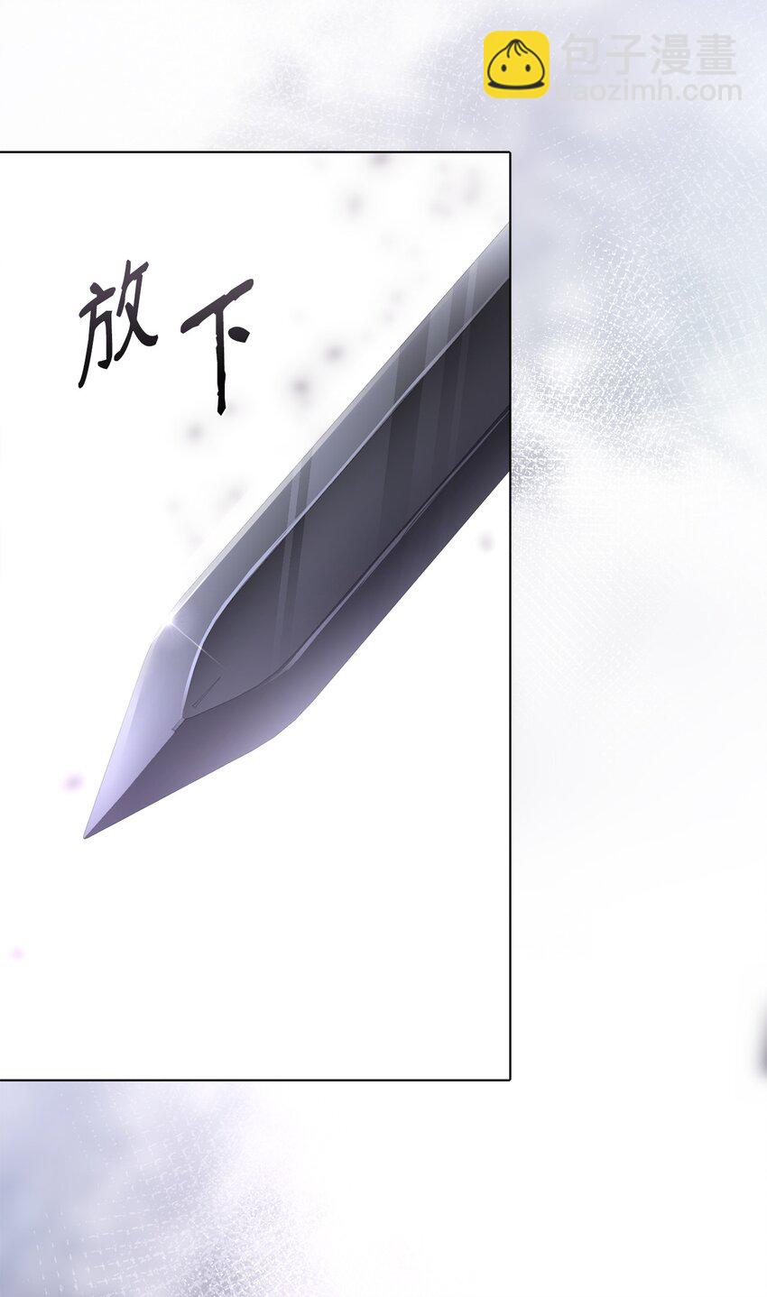 63 原来是你(1/3)-第65话