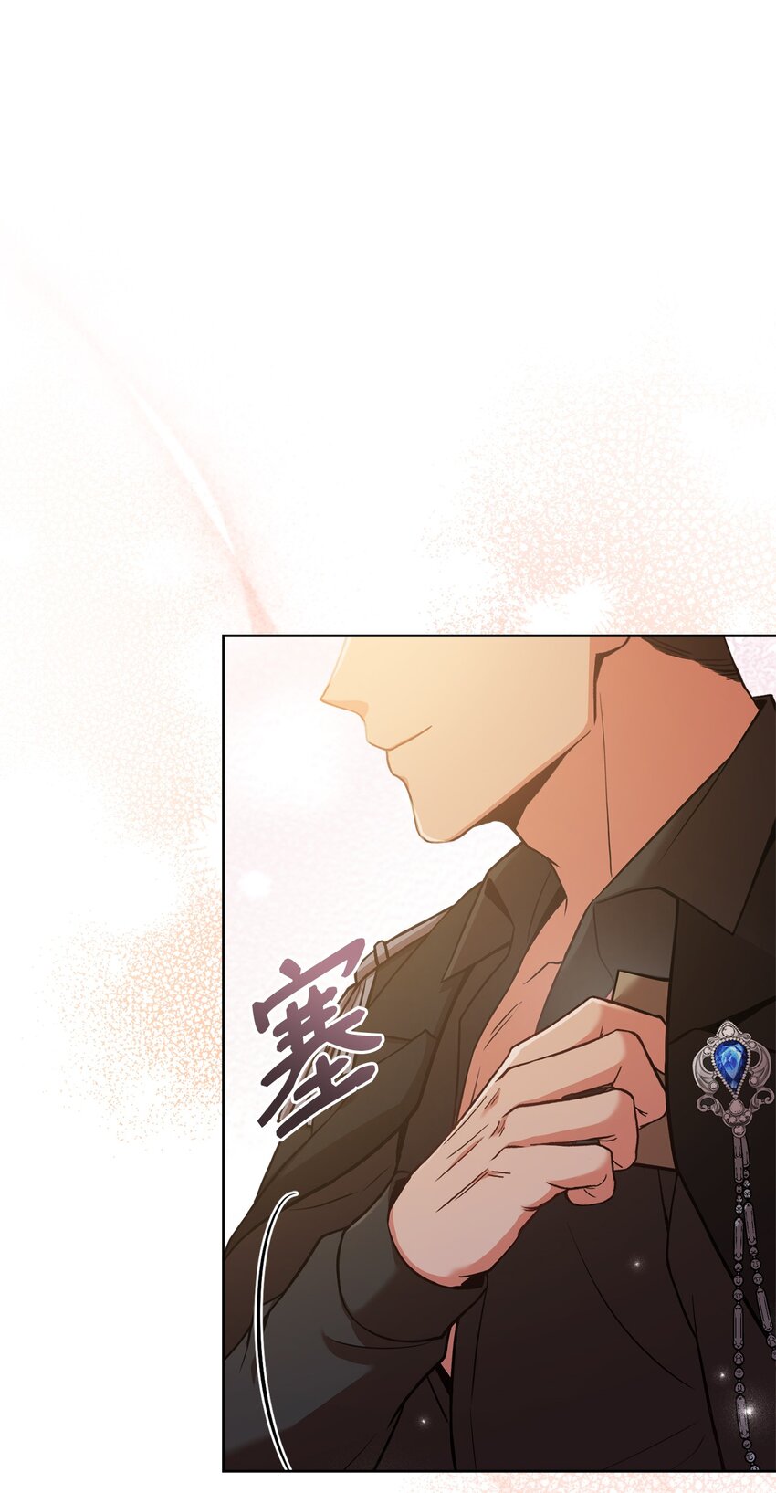 63 原来是你(1/3)-第65话