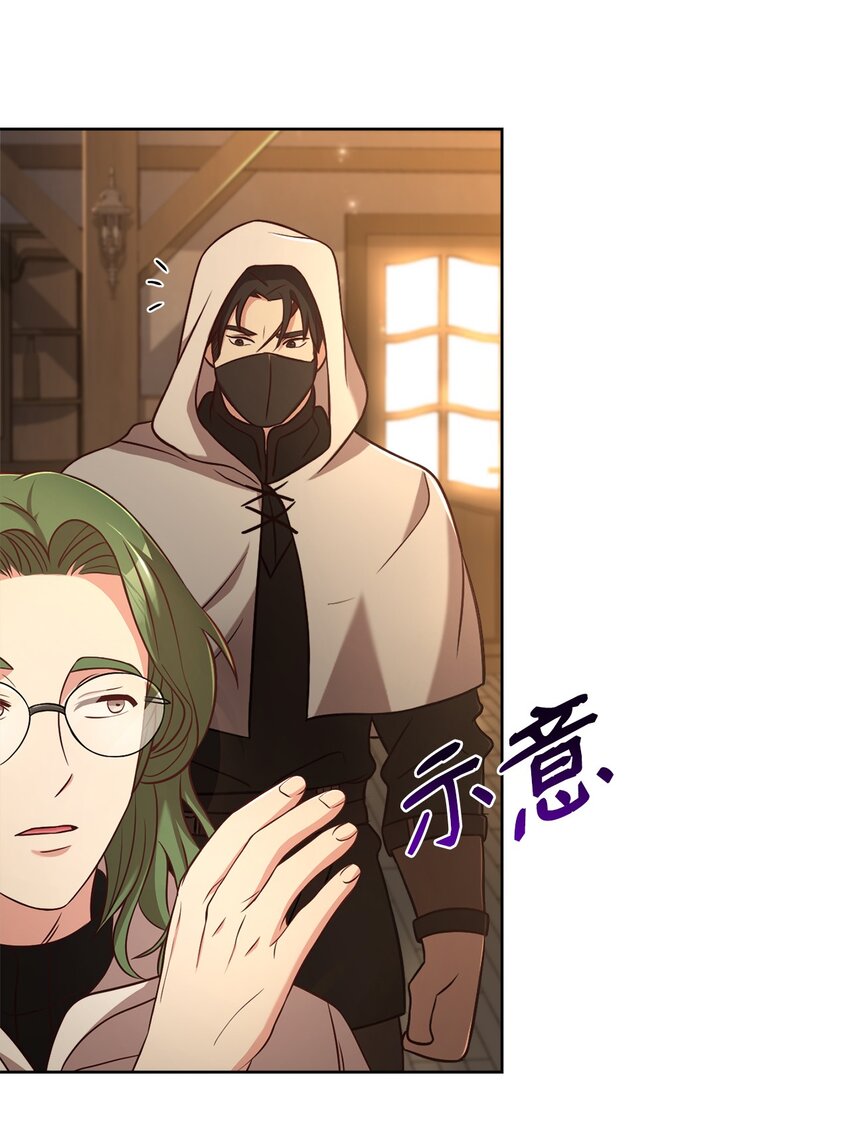 63 原来是你(1/3)-第65话
