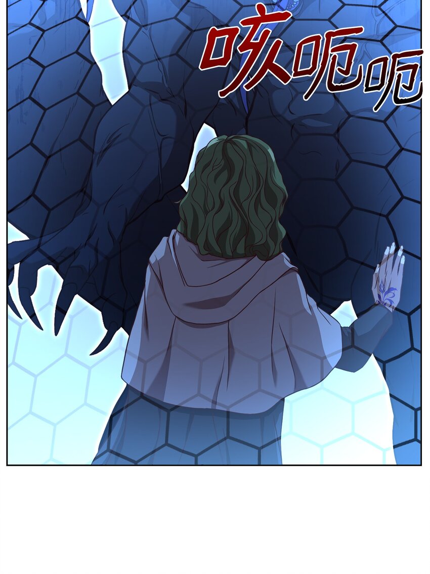 65 应急之策(1/2)-第67话