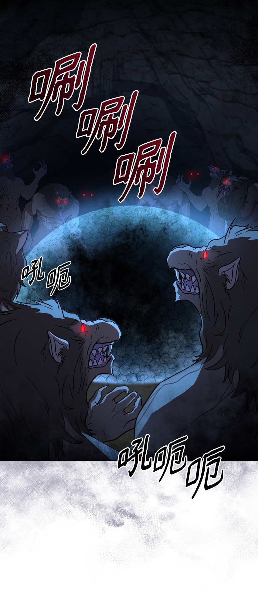 65 应急之策(1/2)-第67话