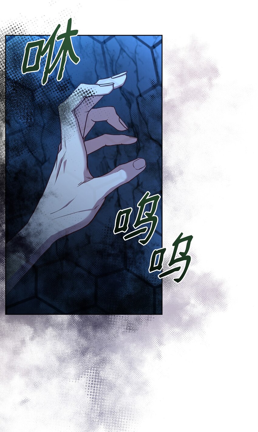 65 应急之策(1/2)-第67话