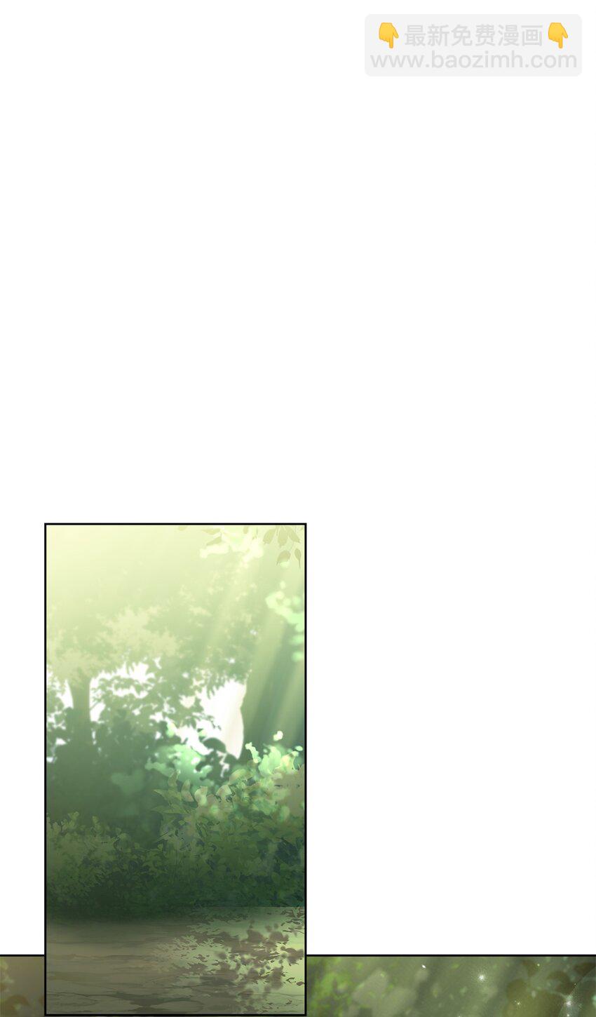 65 应急之策(1/2)-第67话
