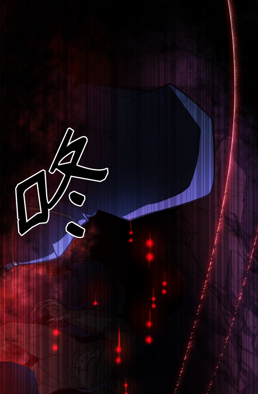 67 营救成功(1/2)-第69话