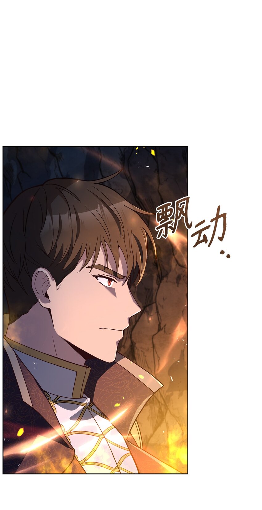 67 营救成功(1/2)-第69话