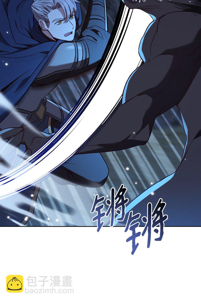 67 营救成功(1/2)-第69话