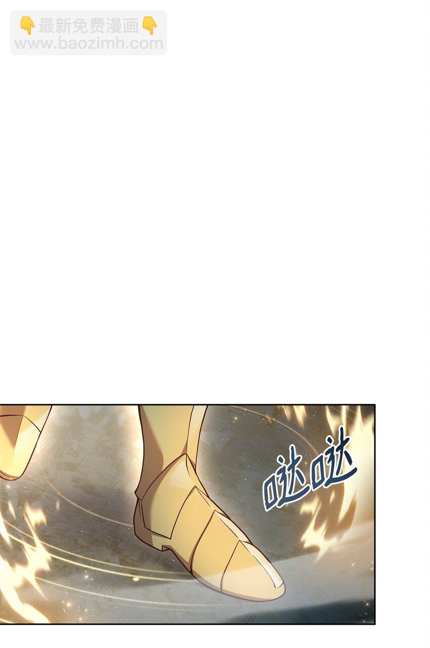 67 营救成功(1/2)-第69话