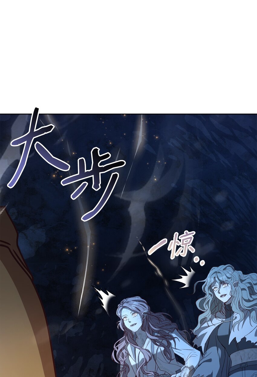 67 营救成功(1/2)-第69话