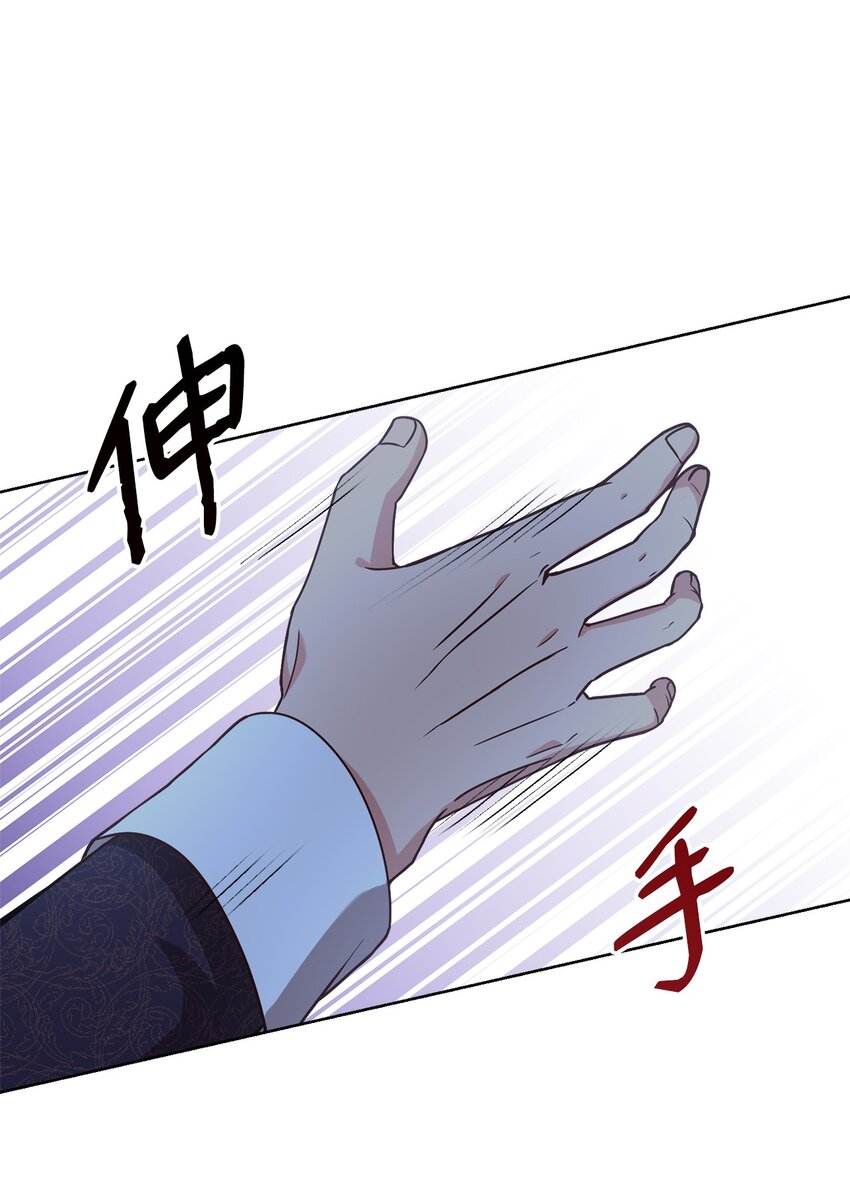 67 营救成功(1/2)-第69话