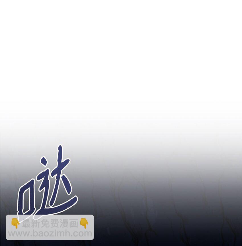 67 营救成功(1/2)-第69话
