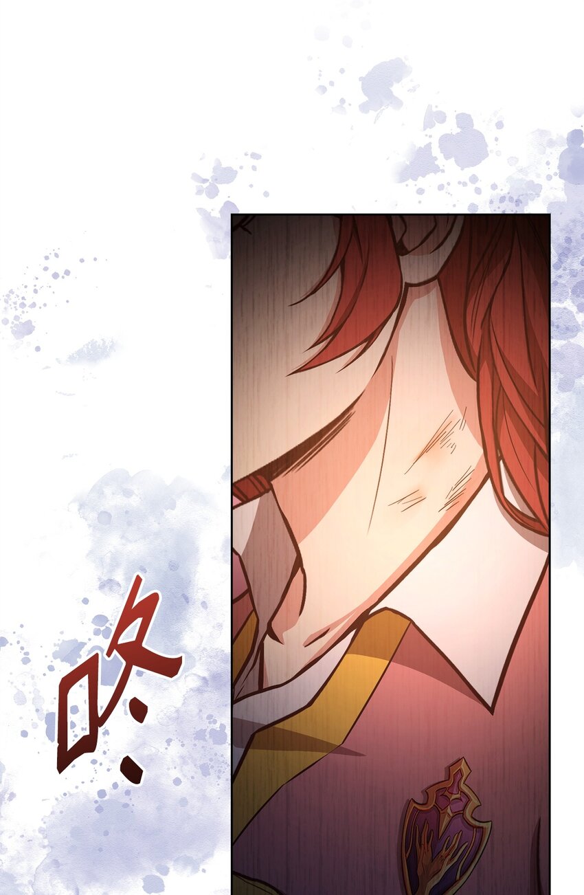 71 会谈席上(1/2)-第73话