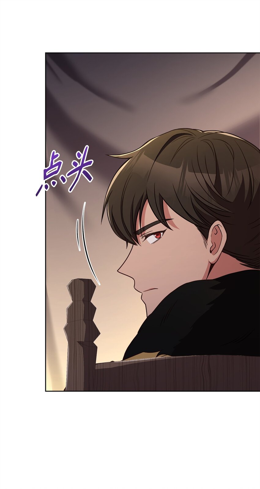 71 会谈席上(1/2)-第73话